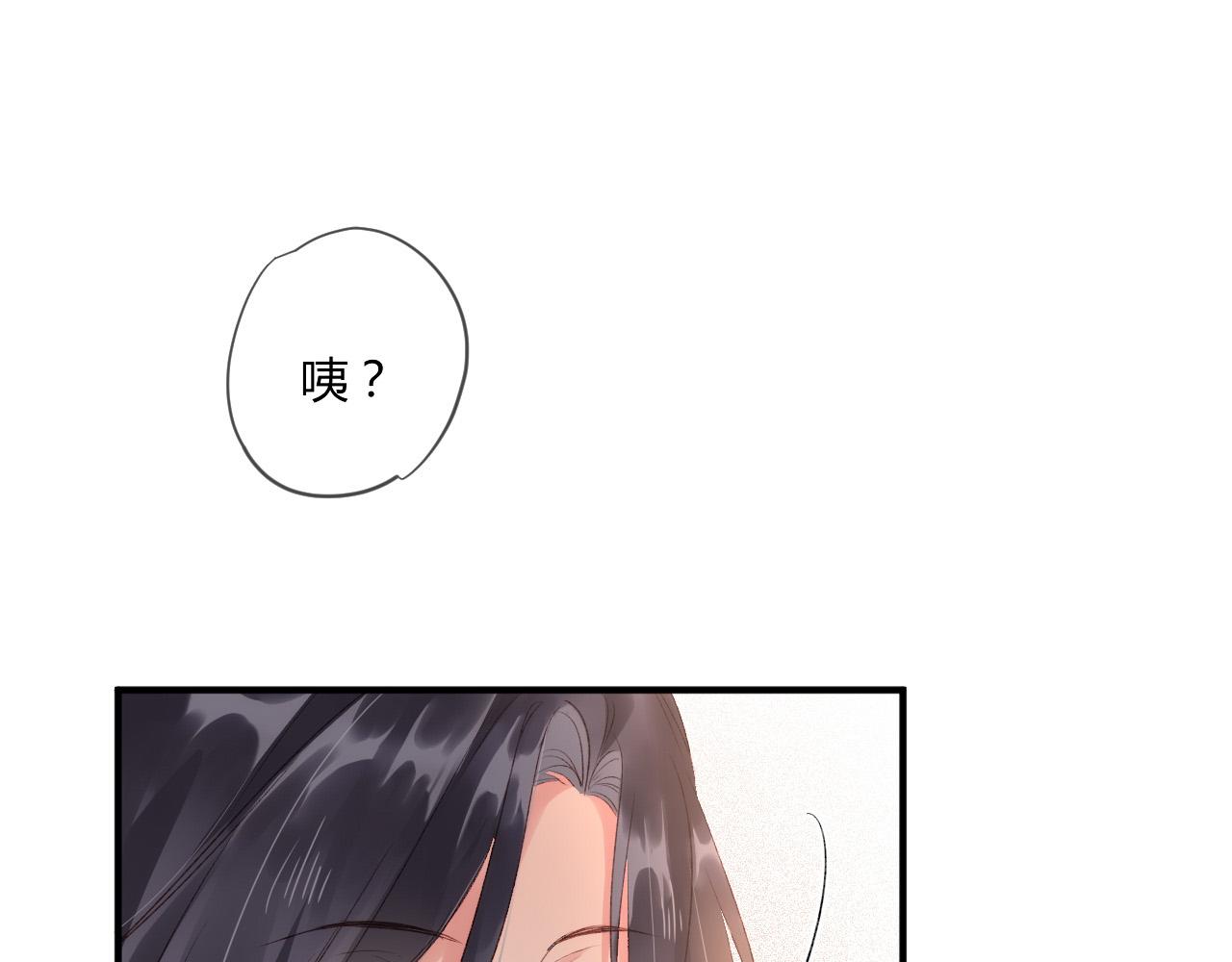 第53话：新晋“奶妈”6