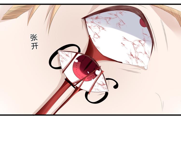 第17话 死无对证31