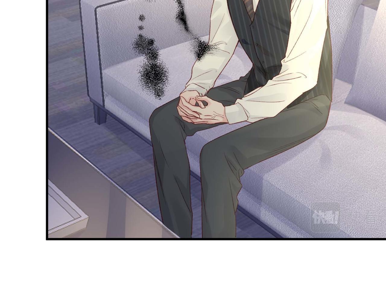 第50话：合作邀请44
