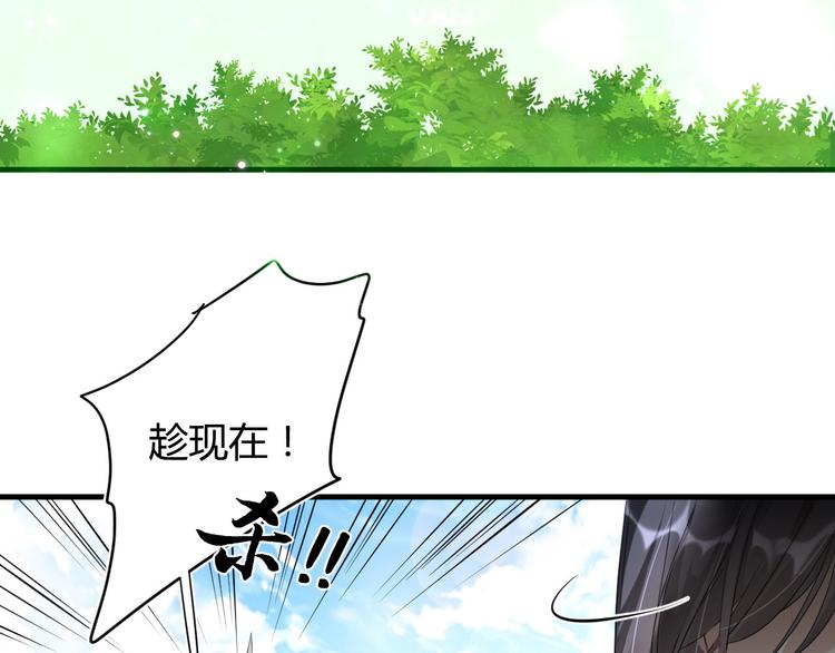 第19话 魔物狩猎18