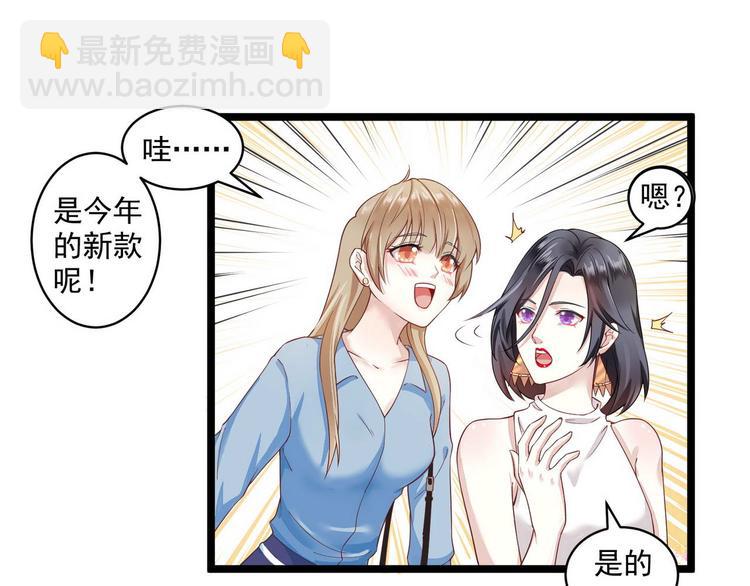 第10话 她的心事20