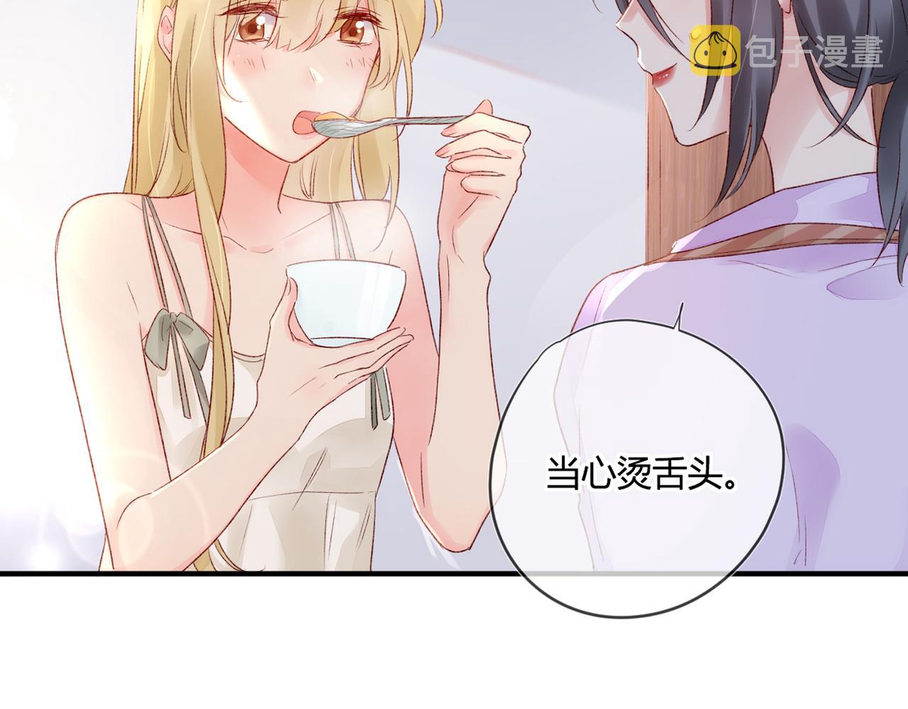 第48话：莉莉斯的蜕变31