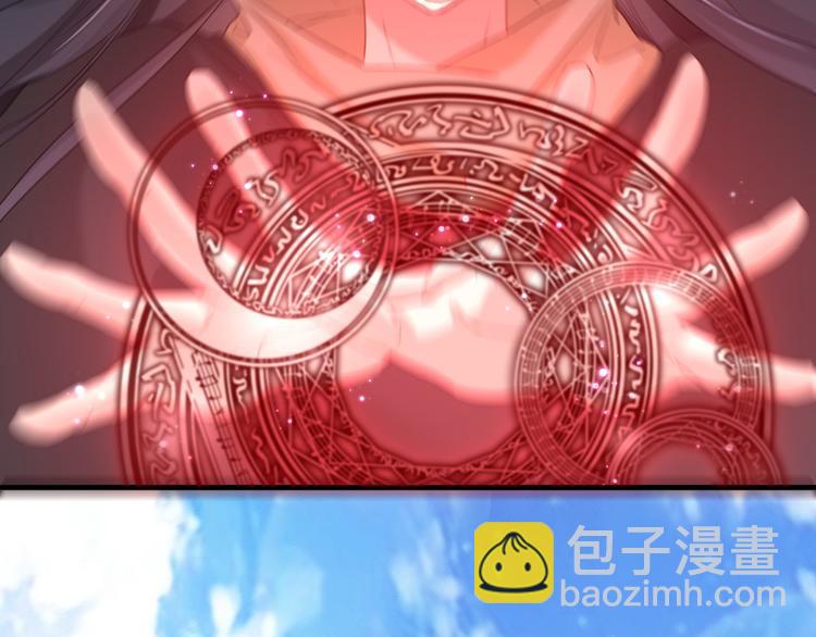 第19话 魔物狩猎21