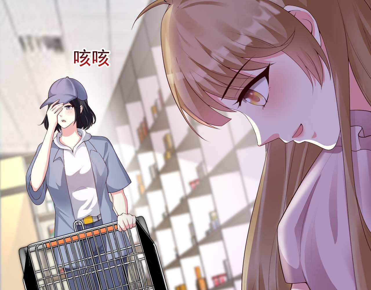 第54话：使命16