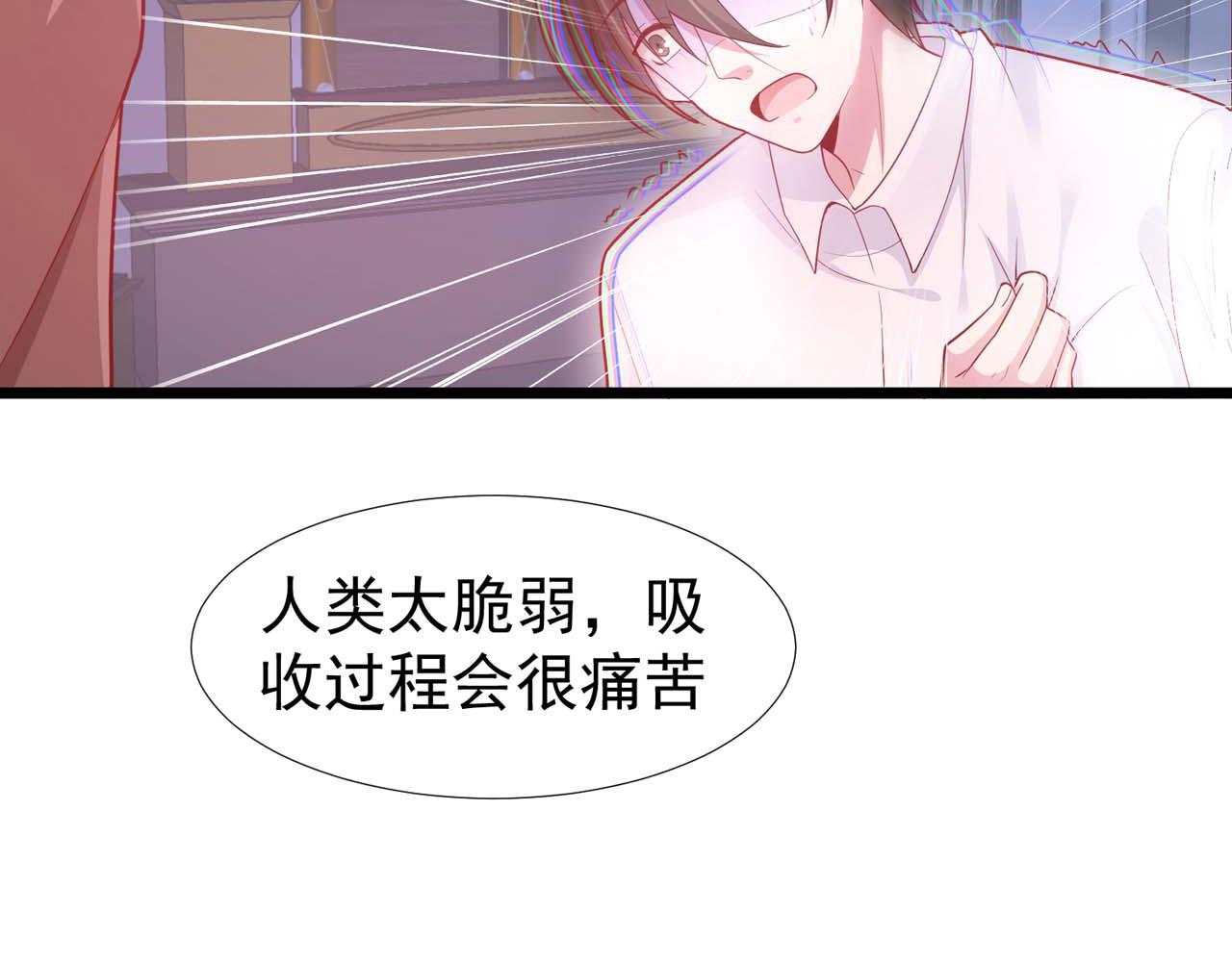 第58话：荒诞童话35