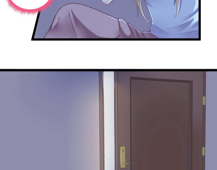 第4话 深渊的凝视13