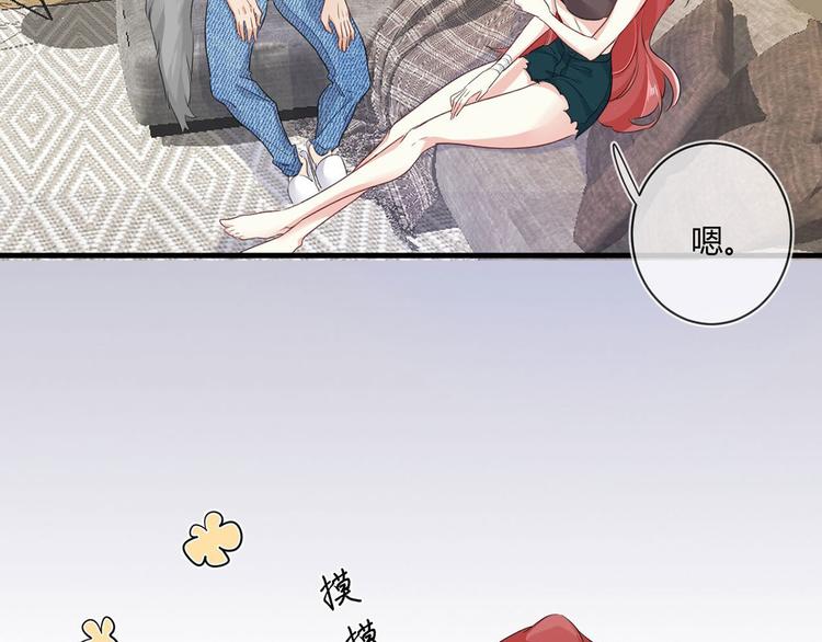 第21话：迷雾重重24