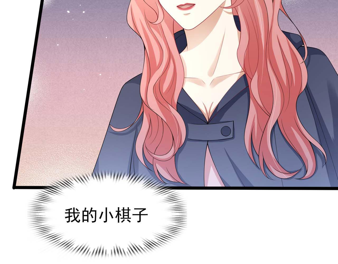 第56话：过去61