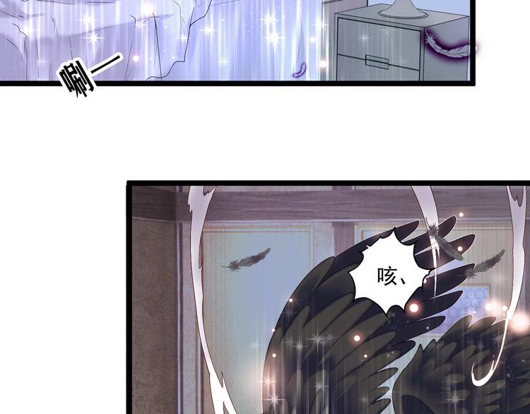 第8话 那个人16