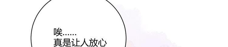 第23话：此时此刻58