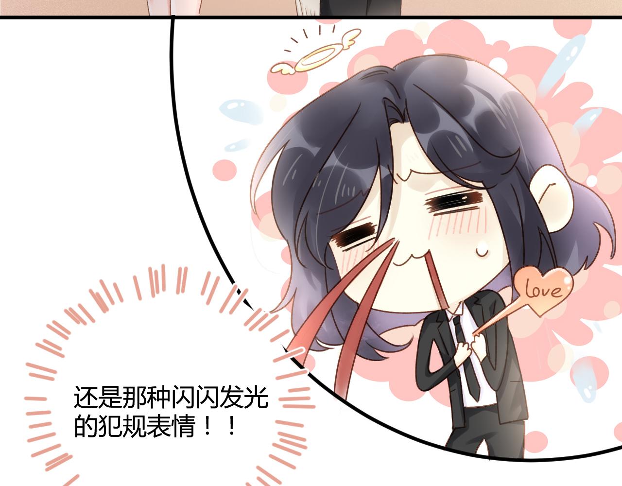 第53话：新晋“奶妈”34