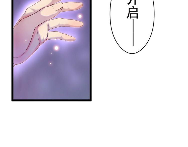 第8话 那个人5
