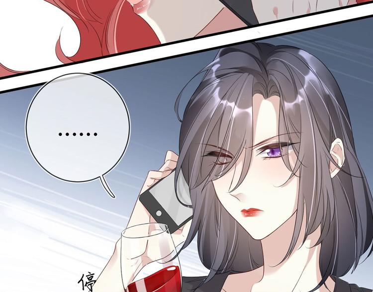 第21话：迷雾重重15