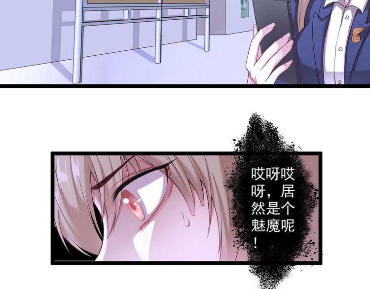 第3话 猎魔人与百合花4