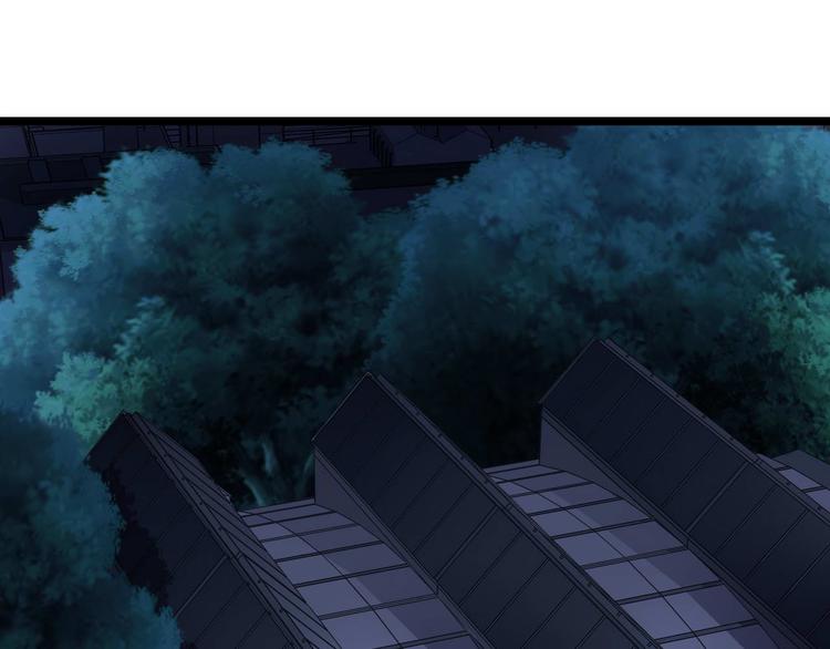 第7话 不能被你知道的事0