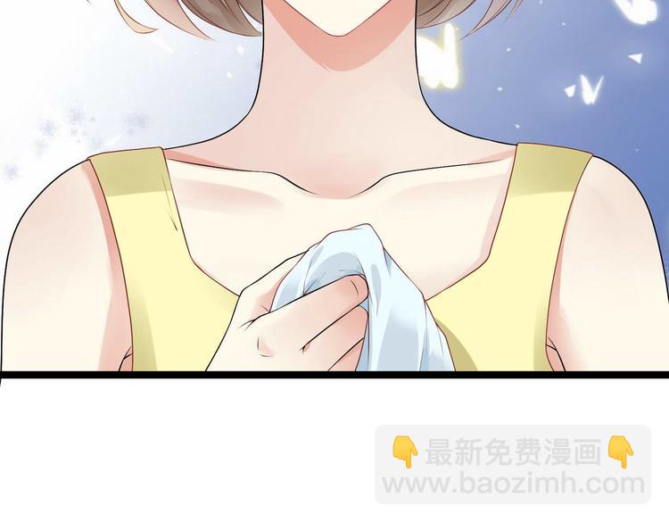第5话 恶意53