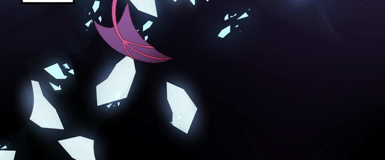第1话 香甜的猎物20