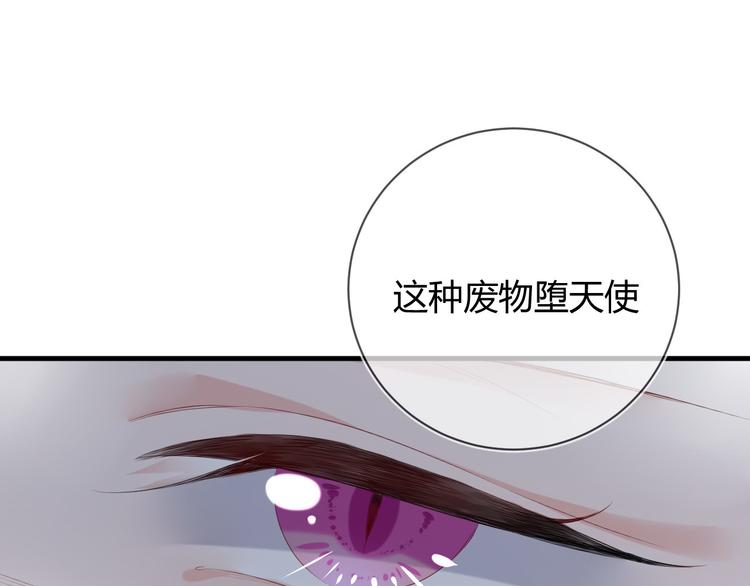 第17话 死无对证13
