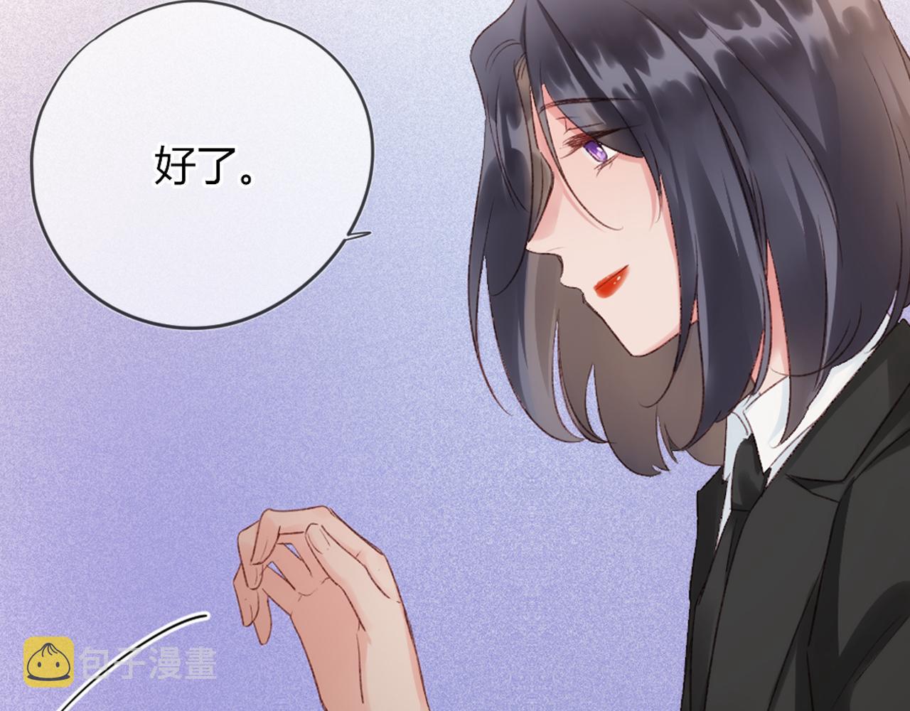 第53话：新晋“奶妈”27