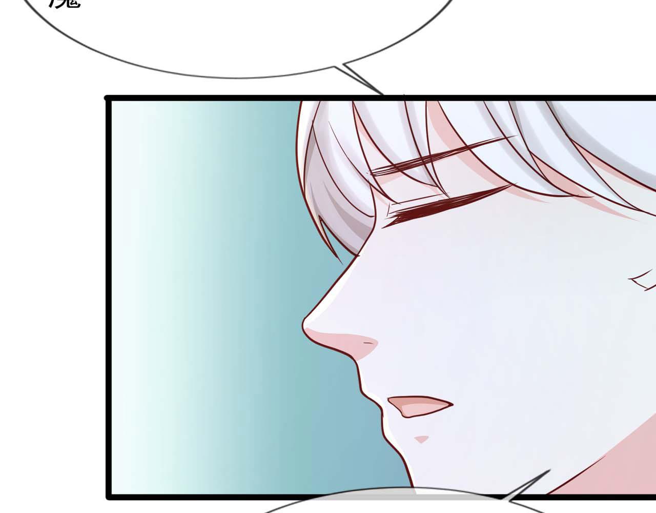 第58话：荒诞童话76