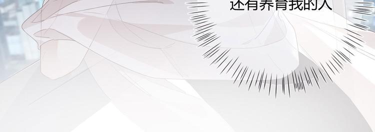 第23话：此时此刻10