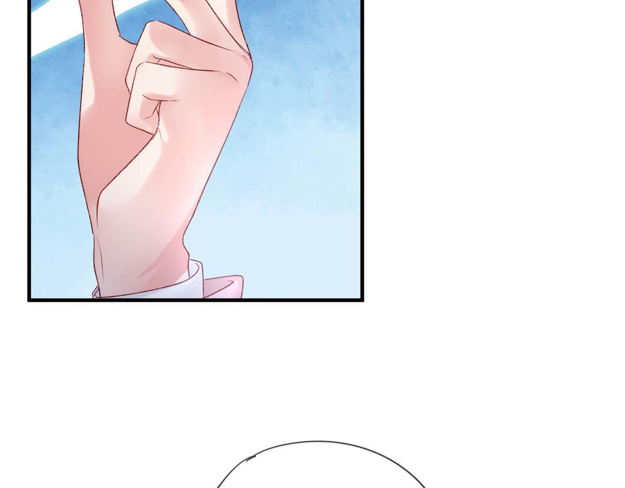 第50话：合作邀请48