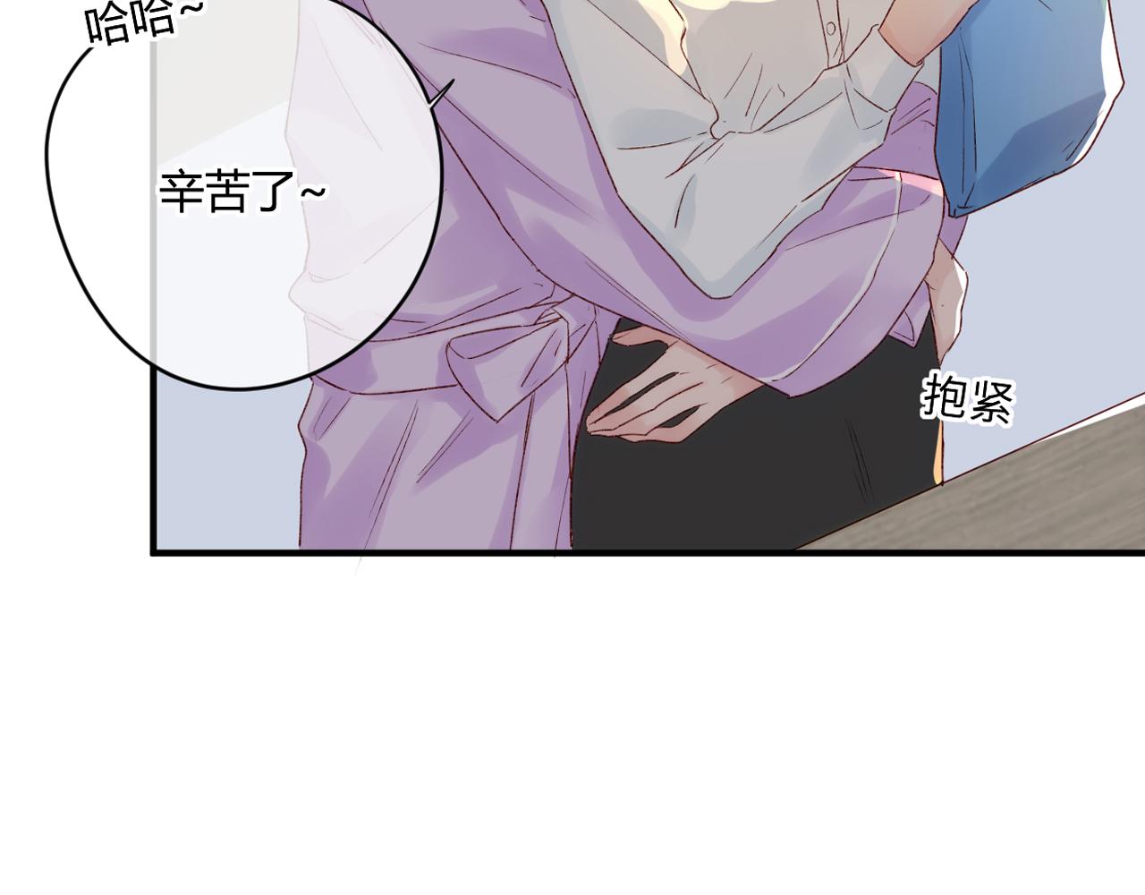 第53话：新晋“奶妈”56