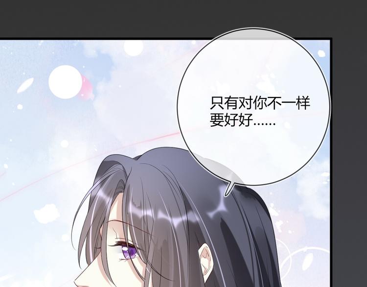 第17话 死无对证64