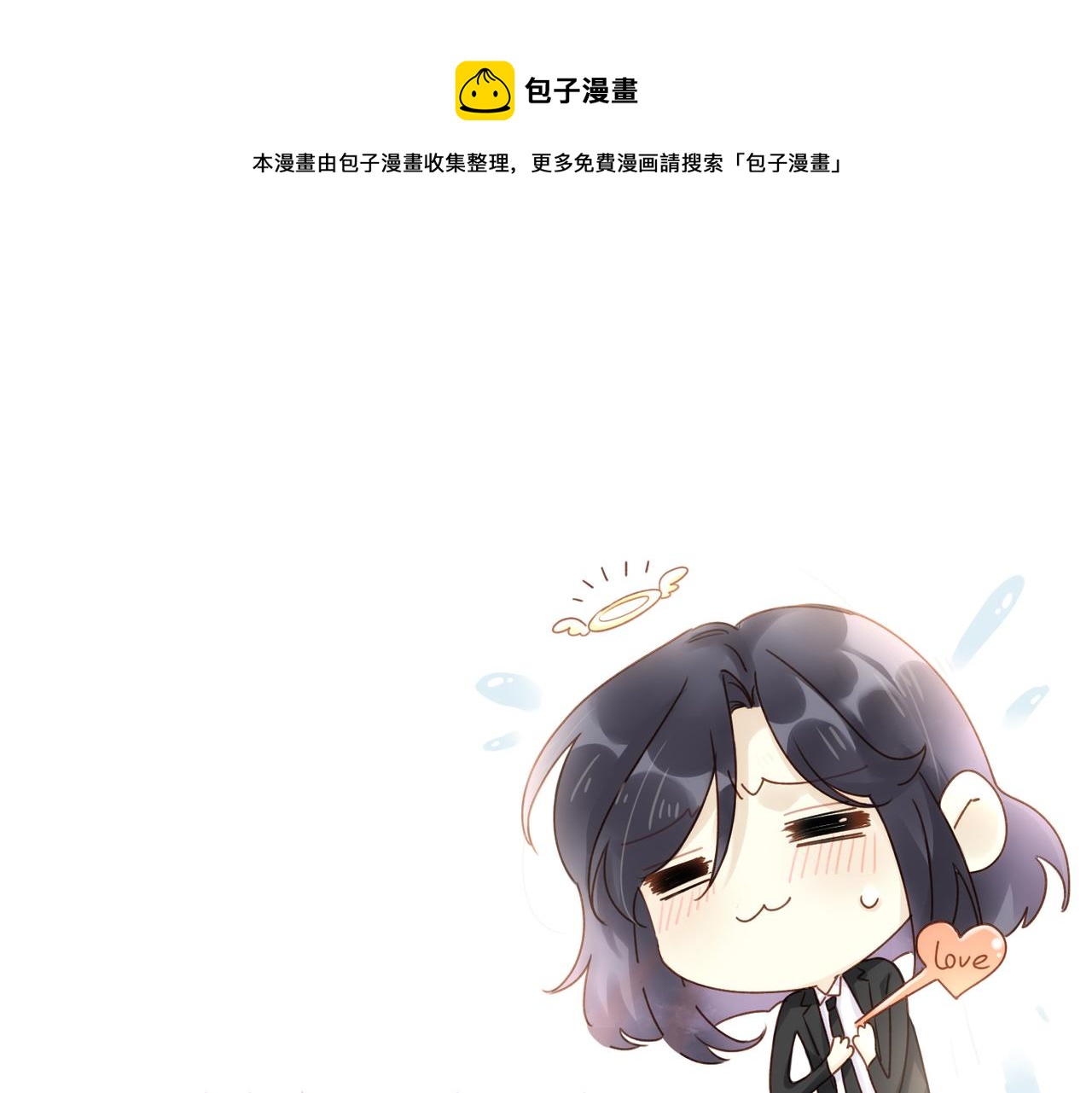 小剧场0