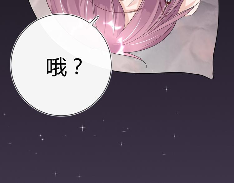 第17话 死无对证37