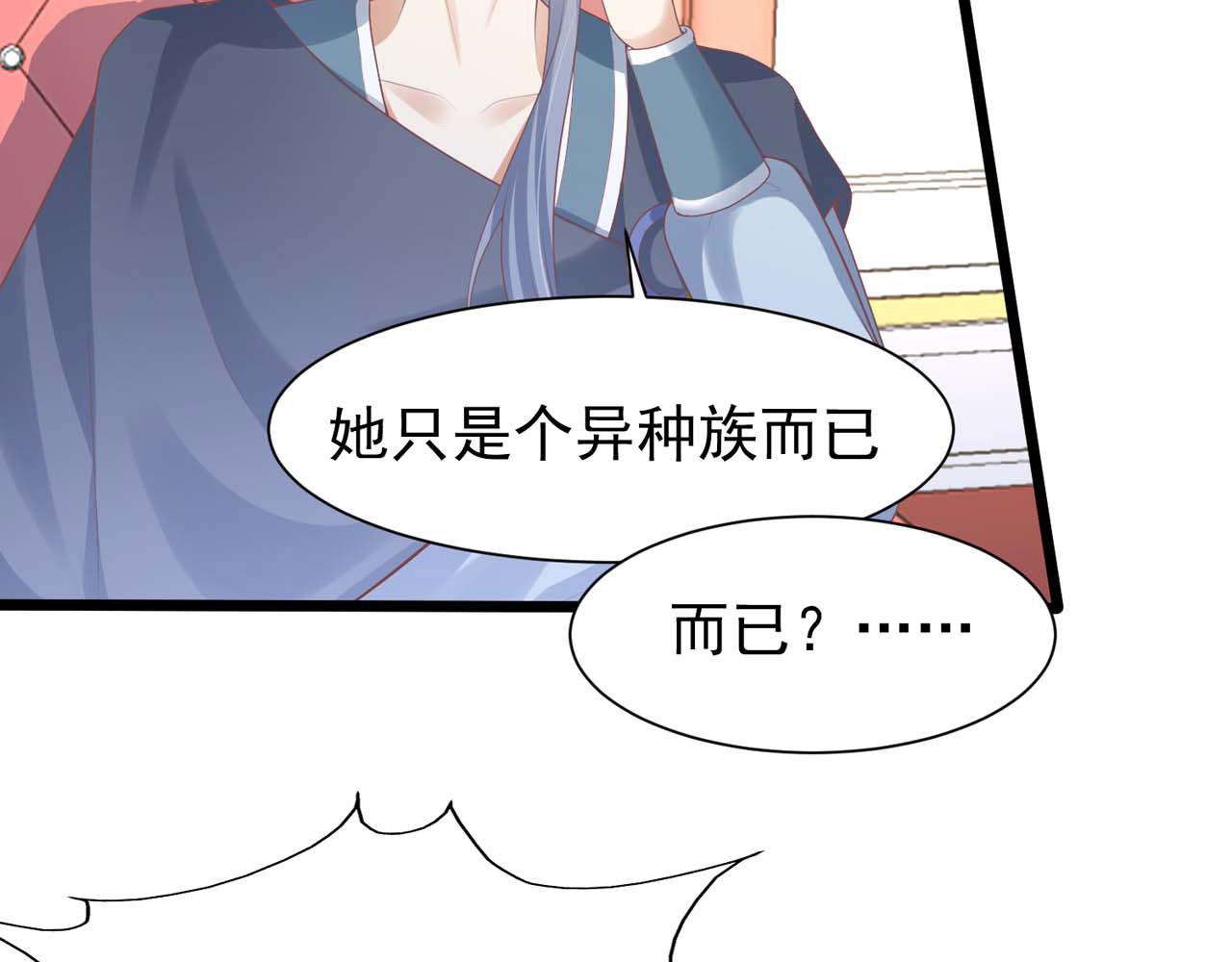 第57话：动摇63