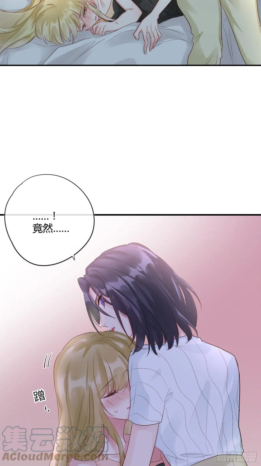 第46话：花期已至14