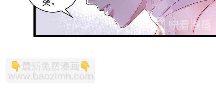 第8话 那个人37