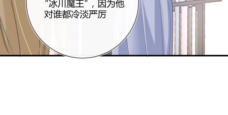 第17话 死无对证63