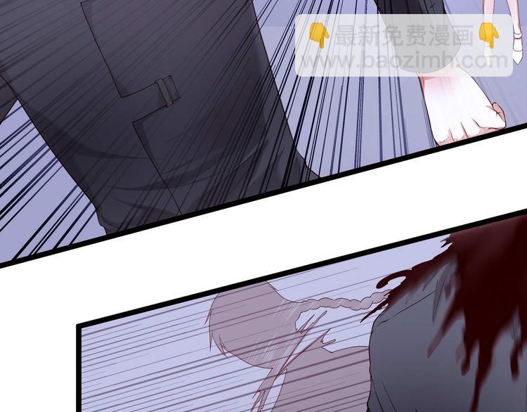 第3话 猎魔人与百合花25