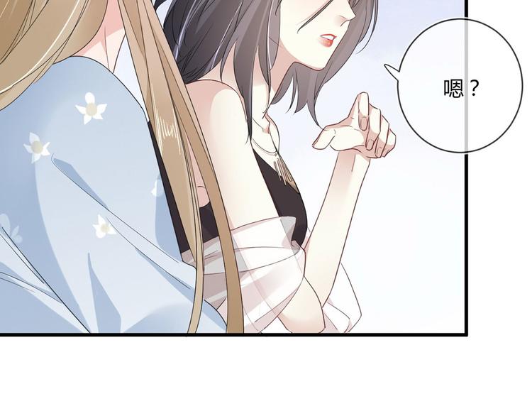 第23话：此时此刻18