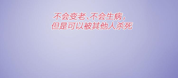 第21话：迷雾重重37