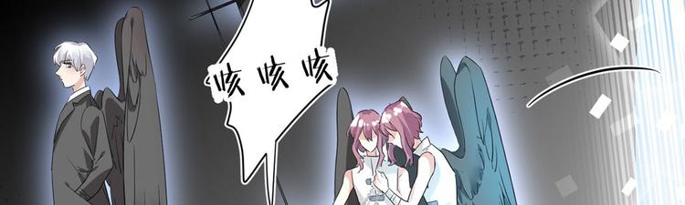 第22话：信任与忠诚52