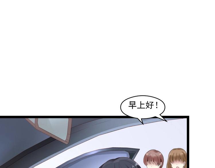 第5话 恶意5