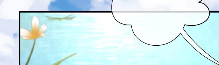 第23话：此时此刻34