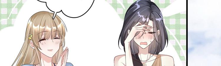 第23话：此时此刻25