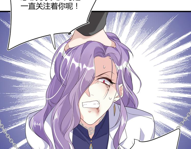 第22话：信任与忠诚59