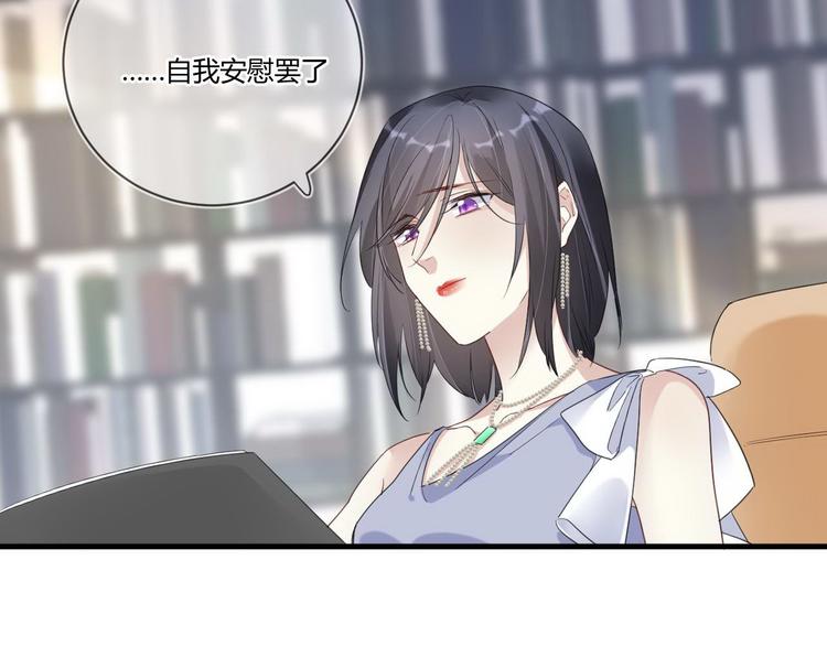 第16话 救赎24
