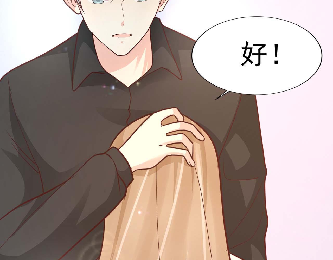 第58话：荒诞童话104