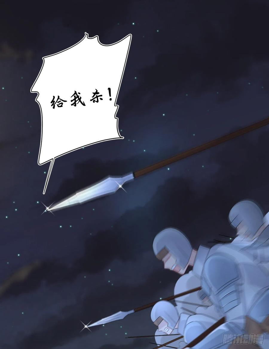 第33话 世界，并不是非黑即白27