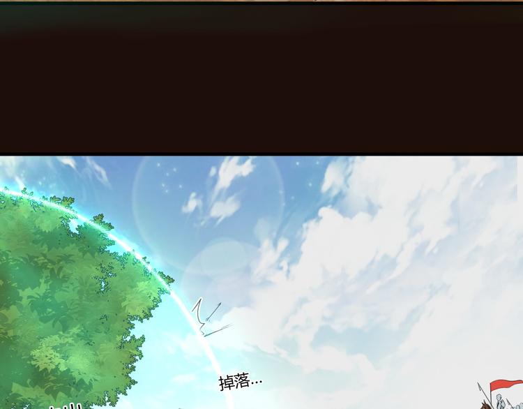 第18话 失衡57