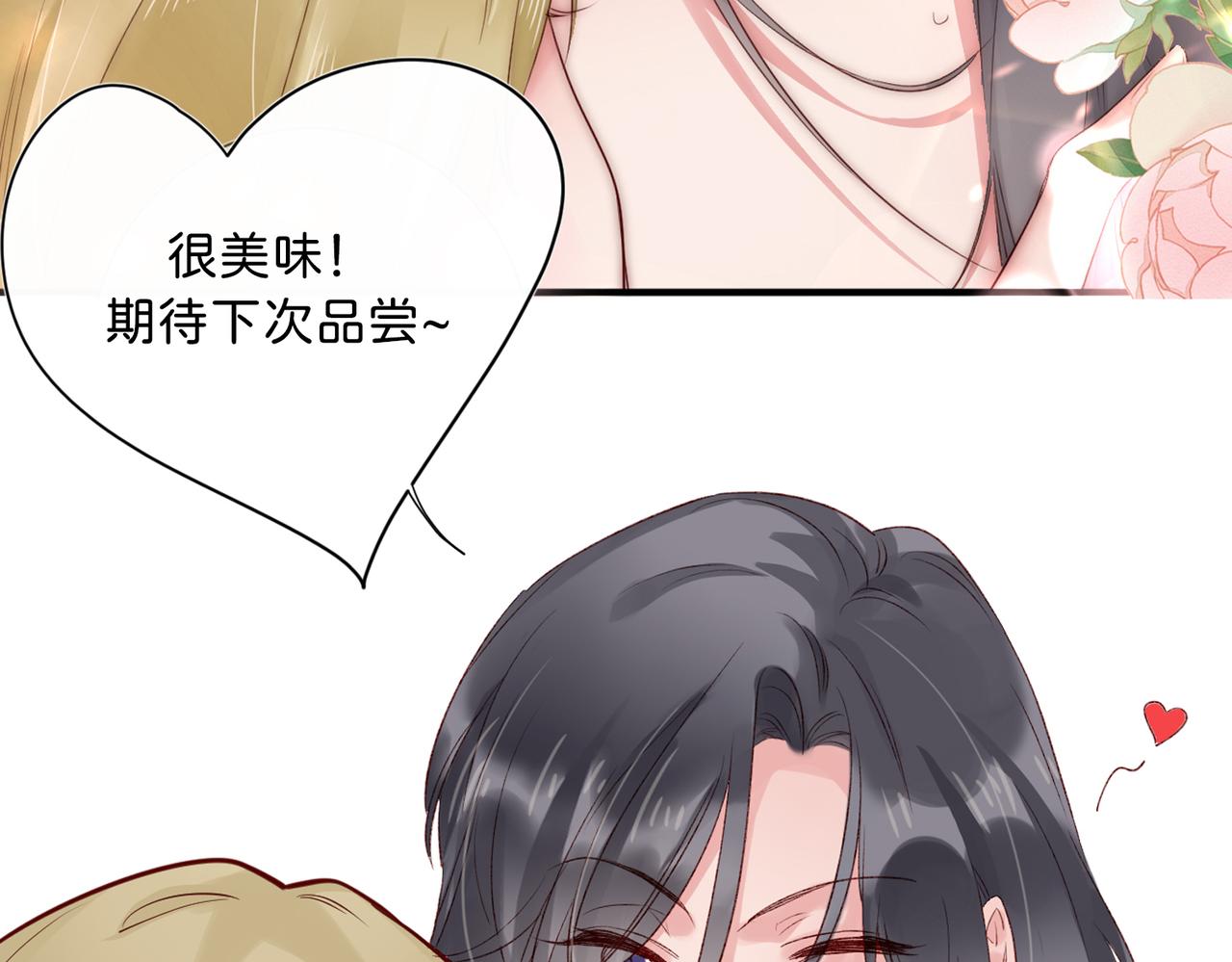 小剧场19