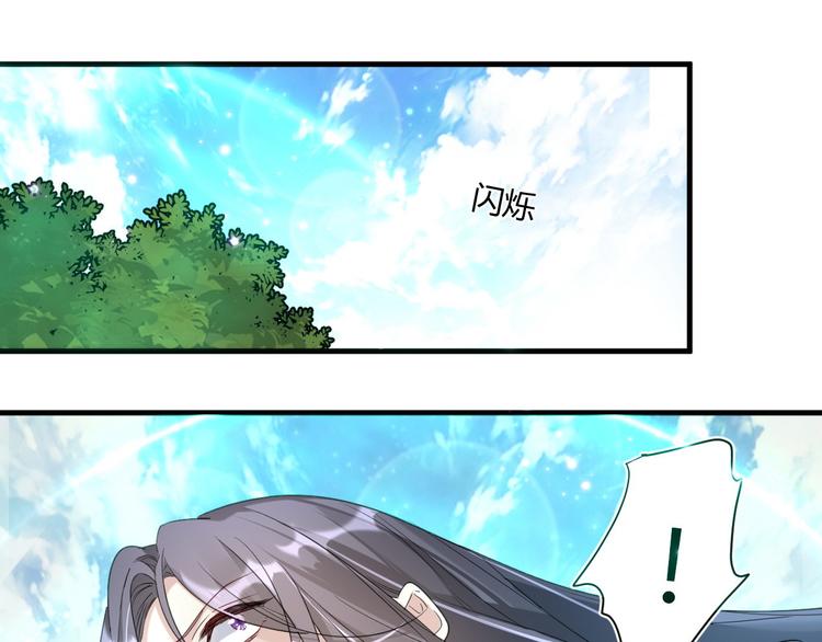 第19话 魔物狩猎14