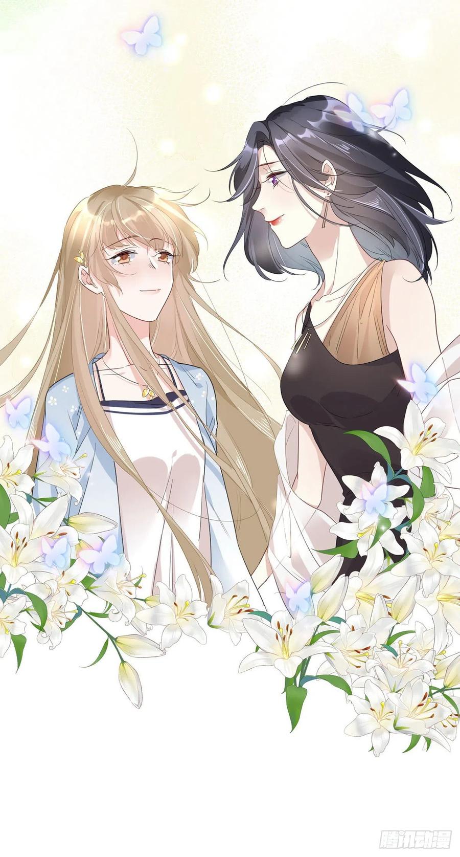 第25话：资格27