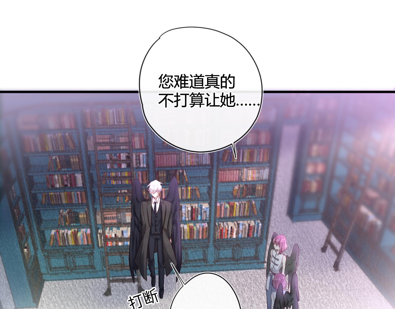 第42话 她值得好好活下去48